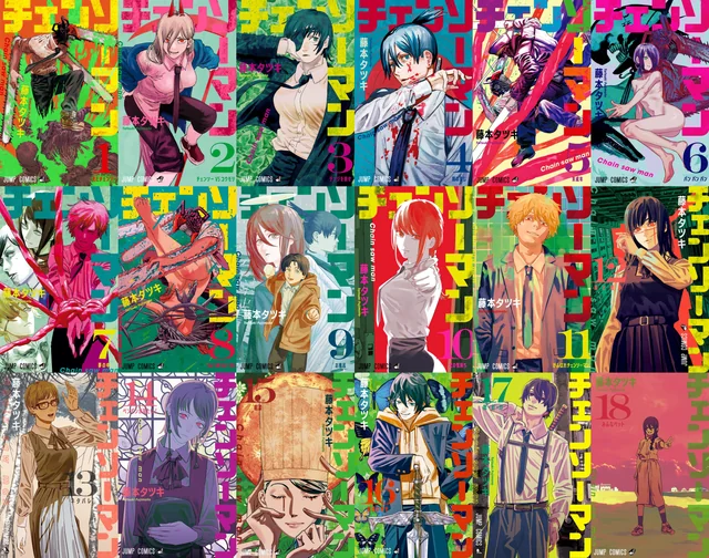 Chainsaw Man Manga Chainsaw Man Manga